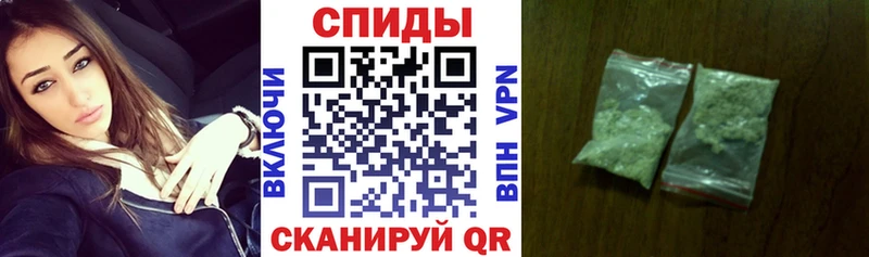 Бутират бутик  ссылка на мегу онион  Ивантеевка 