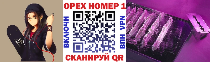 Cocaine Перу  блэк спрут зеркало  Ивантеевка 