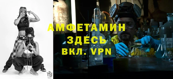 крисы Нея