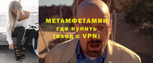 амф Болохово