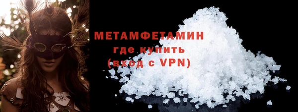 СК Навашино