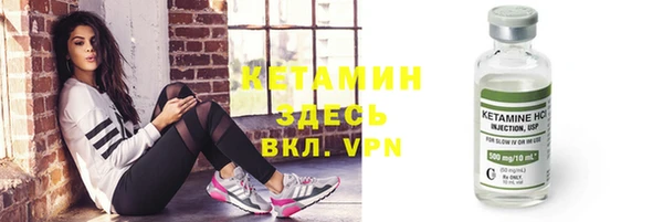 СК Навашино