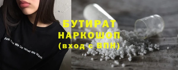 крисы Нея
