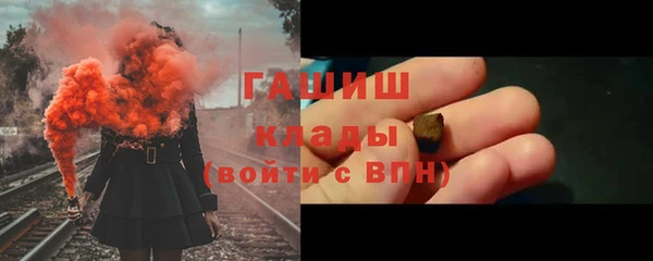 крисы Нея