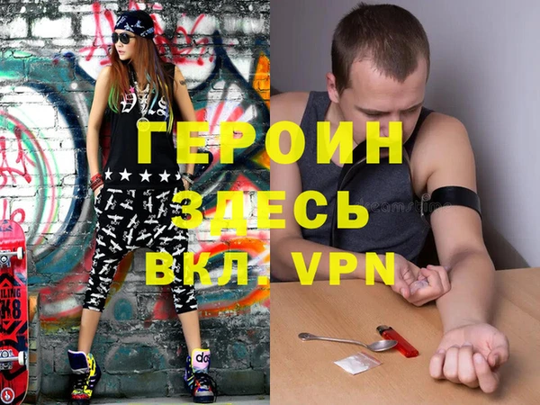 шишки Наволоки