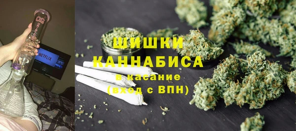 тгк Нефтегорск