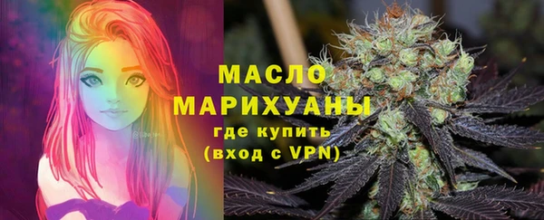 СК Беслан