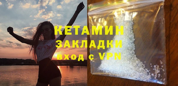СК Навашино