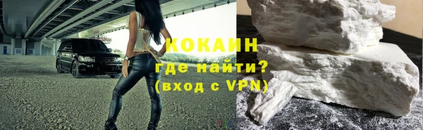 СК Навашино
