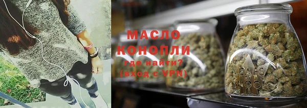крисы Нея