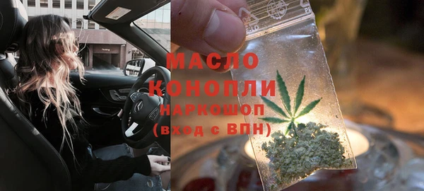 СК Навашино