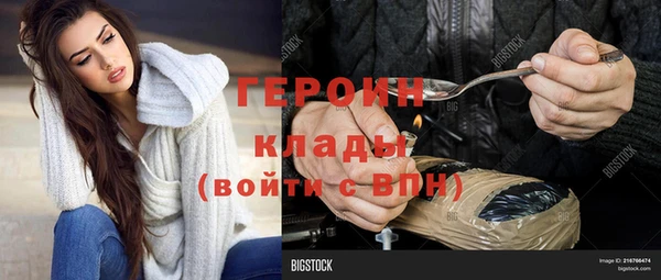 скорость Билибино