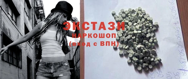 СК Навашино