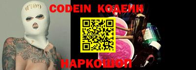 амф Дубна