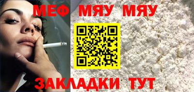 прущие грибы Донецк