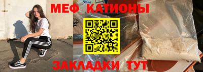 прущие грибы Донецк