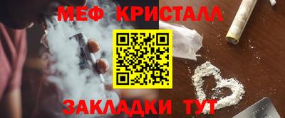 каннабис Донской