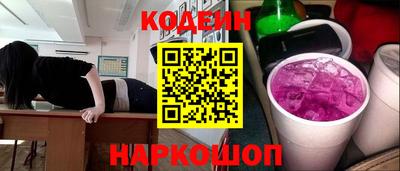 амф Дубна