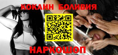 бутик Азнакаево