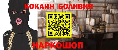 каннабис Донской