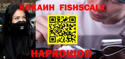 каннабис Донской