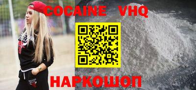 амф Дубна