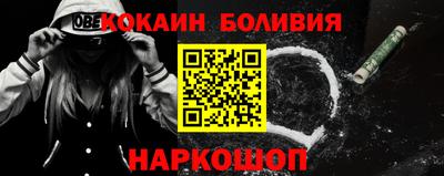 прущие грибы Донецк