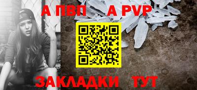 амф Дубна