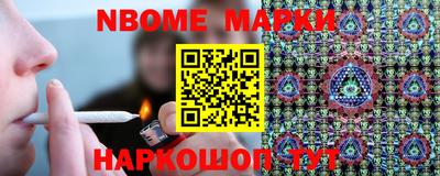 MDMA Бийск