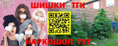 МДПВ Берёзовский