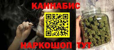 амф Дубна