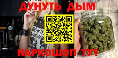 амф Дубна