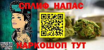 МДПВ Берёзовский