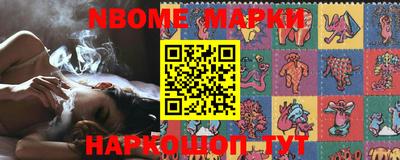 МДПВ Берёзовский