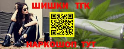 МДПВ Берёзовский