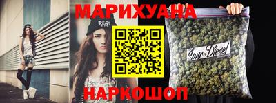 МДПВ Берёзовский