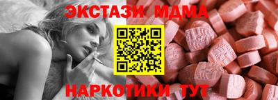 каннабис Донской
