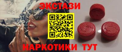 каннабис Донской