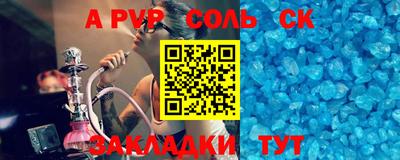 амф Дубна