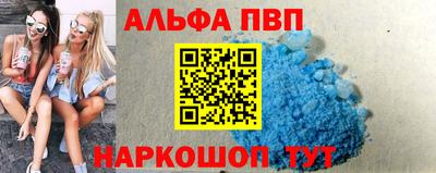 МДПВ Берёзовский