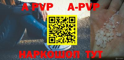 МДПВ Берёзовский