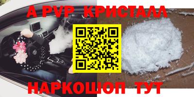 амф Дубна