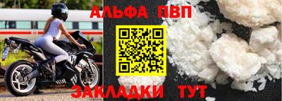 каннабис Донской