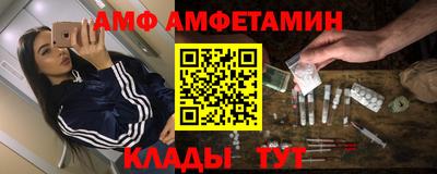 каннабис Донской