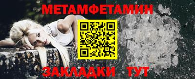 прущие грибы Донецк