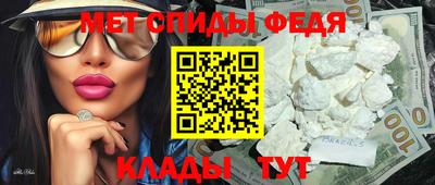 МДПВ Берёзовский