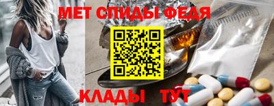 прущие грибы Донецк