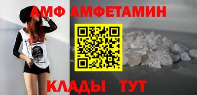 каннабис Донской