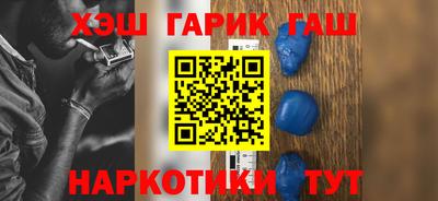 прущие грибы Донецк