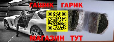 МДПВ Берёзовский